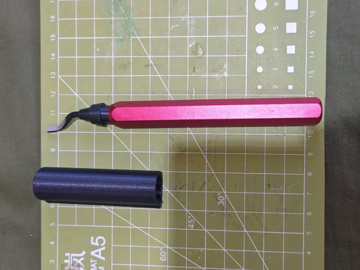 修边刀笔盖