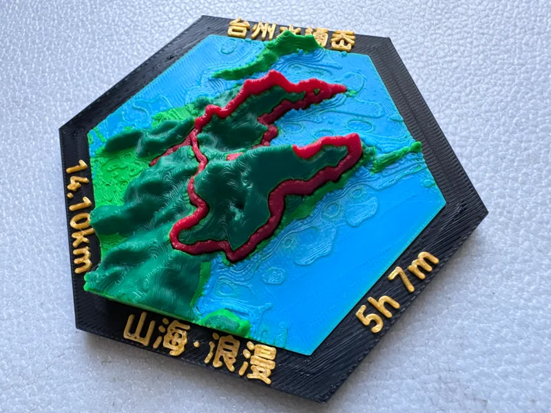台州水桶岙轨迹