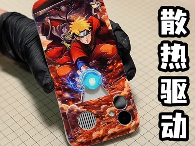 Redmi K90 MAX Creative Phone Case