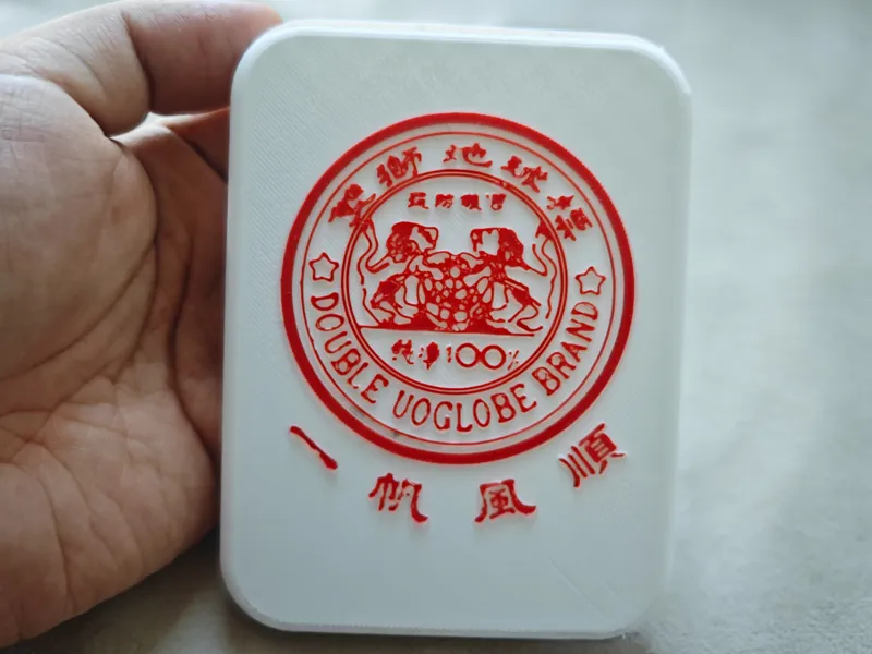双狮地球牌 美金