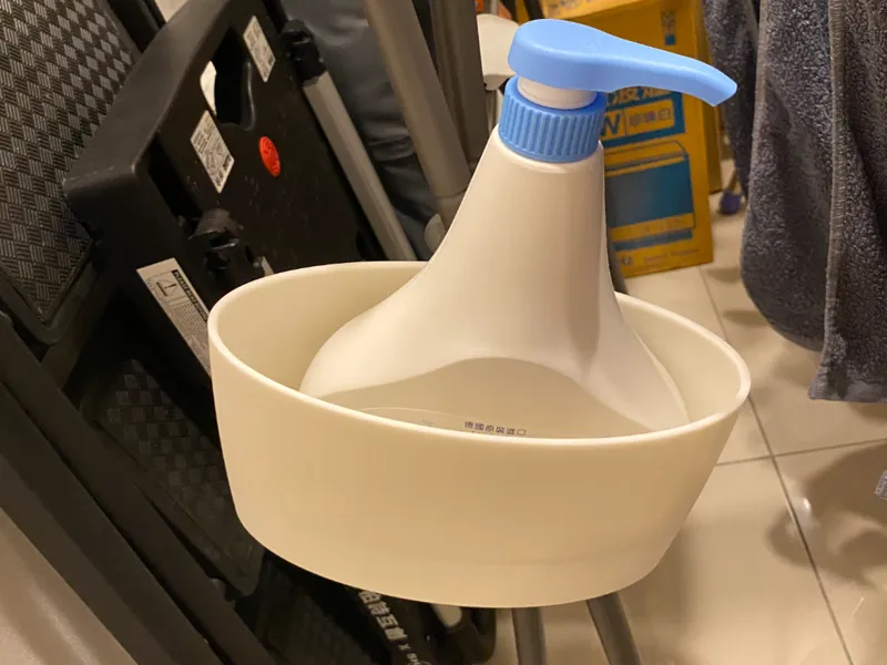 Stokke Flexi Bath立架沐浴乳收納盒