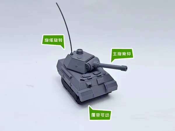 https://makerworld.bblmw.com/makerworld/model/DSM00000002816527/design/04613359e0337728.jpg