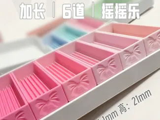 vivid 蝴蝶结六道加长拼豆铲  躺平 摇摇乐