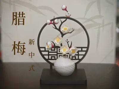New Chinese Style Wintersweet Ornament