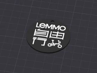Lemmo钥匙扣挂件