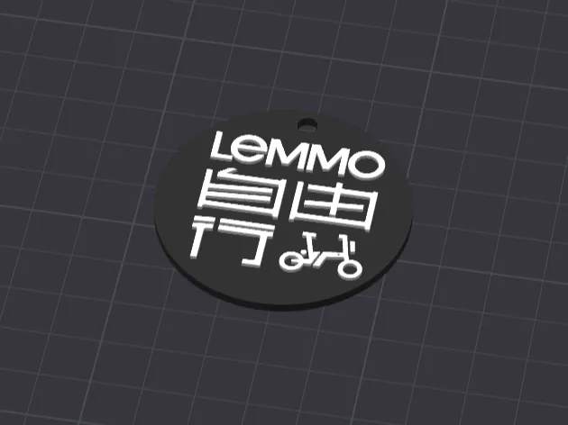 Lemmo钥匙扣挂件