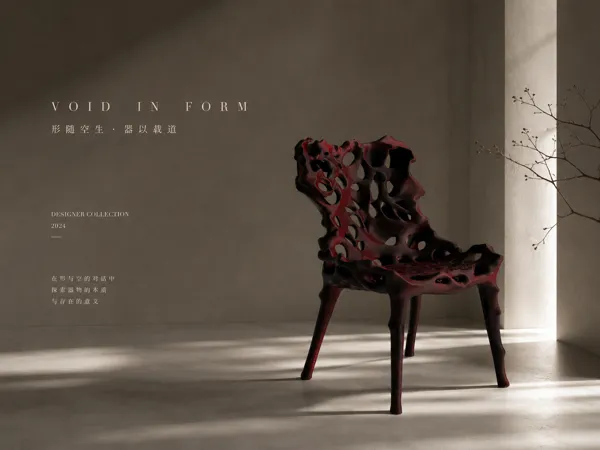 https://makerworld.bblmw.com/makerworld/model/DSM00000002820630/design/583a5068bb1d3c9c.png