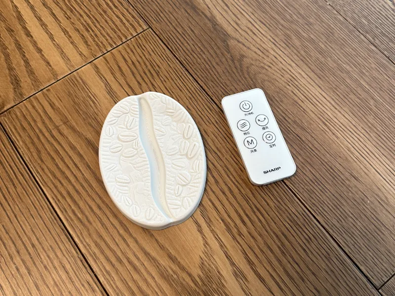 咖啡豆造型 收纳盘 托盘