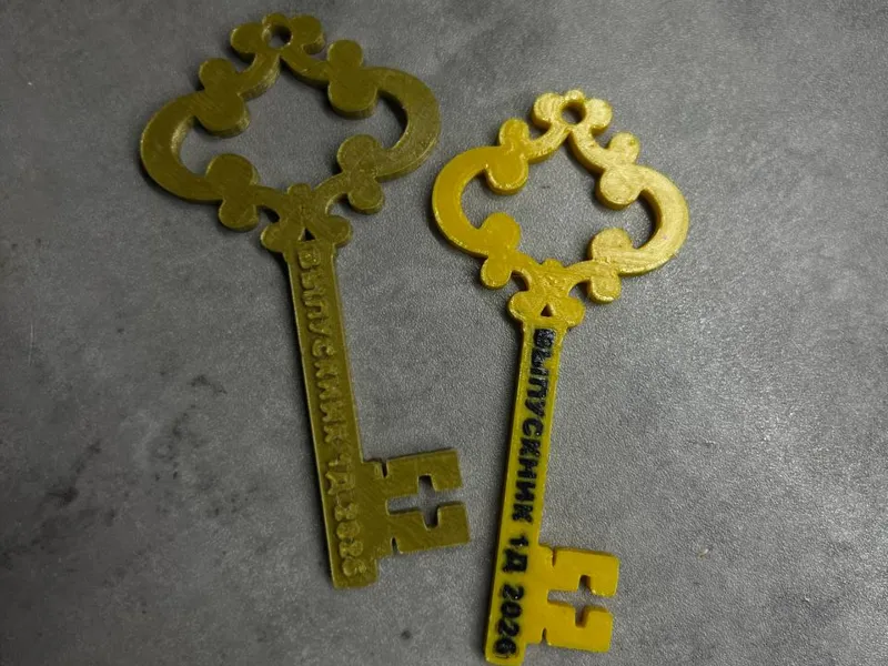 Graduation key