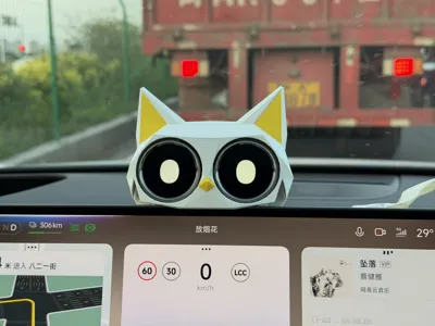 Xiaomi Car Smart Dual Dial Cat Decorative Casing