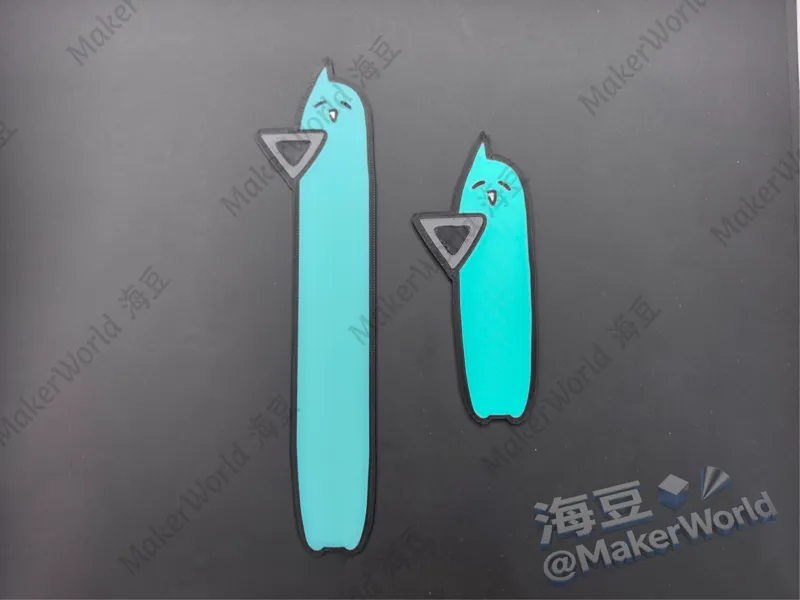 那么长星熊和没那么长星熊书签