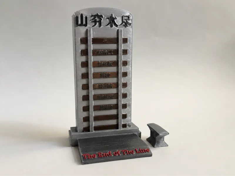 History Monument Project