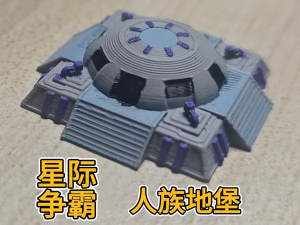 https://makerworld.bblmw.com/makerworld/model/DSM00000002824431/design/2025-11-13_f3b92fa51e7d88.jpg