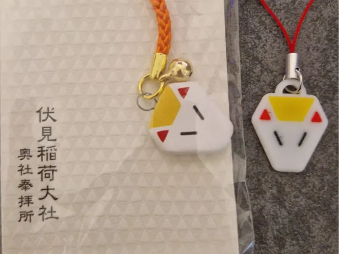 Kitsune