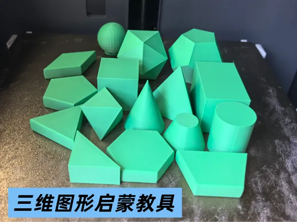 https://makerworld.bblmw.com/makerworld/model/DSM00000002828622/design/30265d70fd18ac2d.jpg