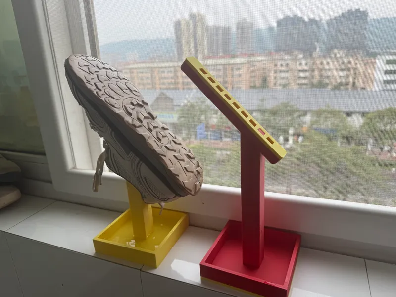 可调节晾鞋架