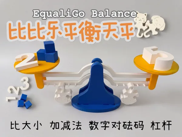 https://makerworld.bblmw.com/makerworld/model/DSM00000002829095/design/01cf2c3b82edd360.jpg