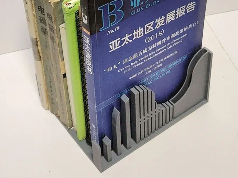 基于微积分思想的无限纵向扩展书立