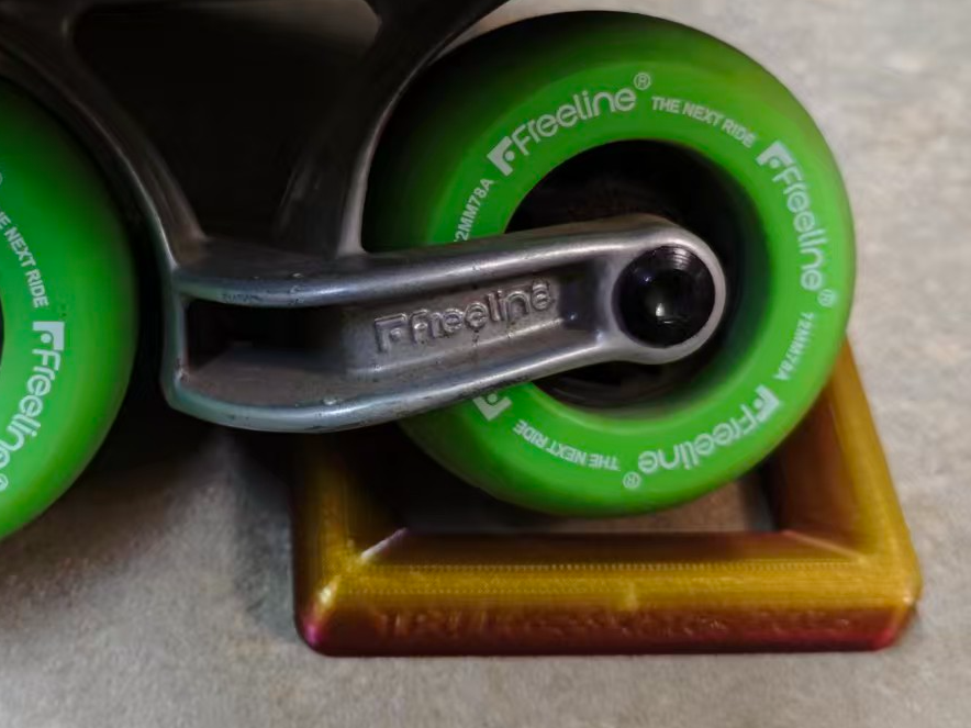 漂移板（freeskates）单脚滑行练习器（TPU材质打印）
