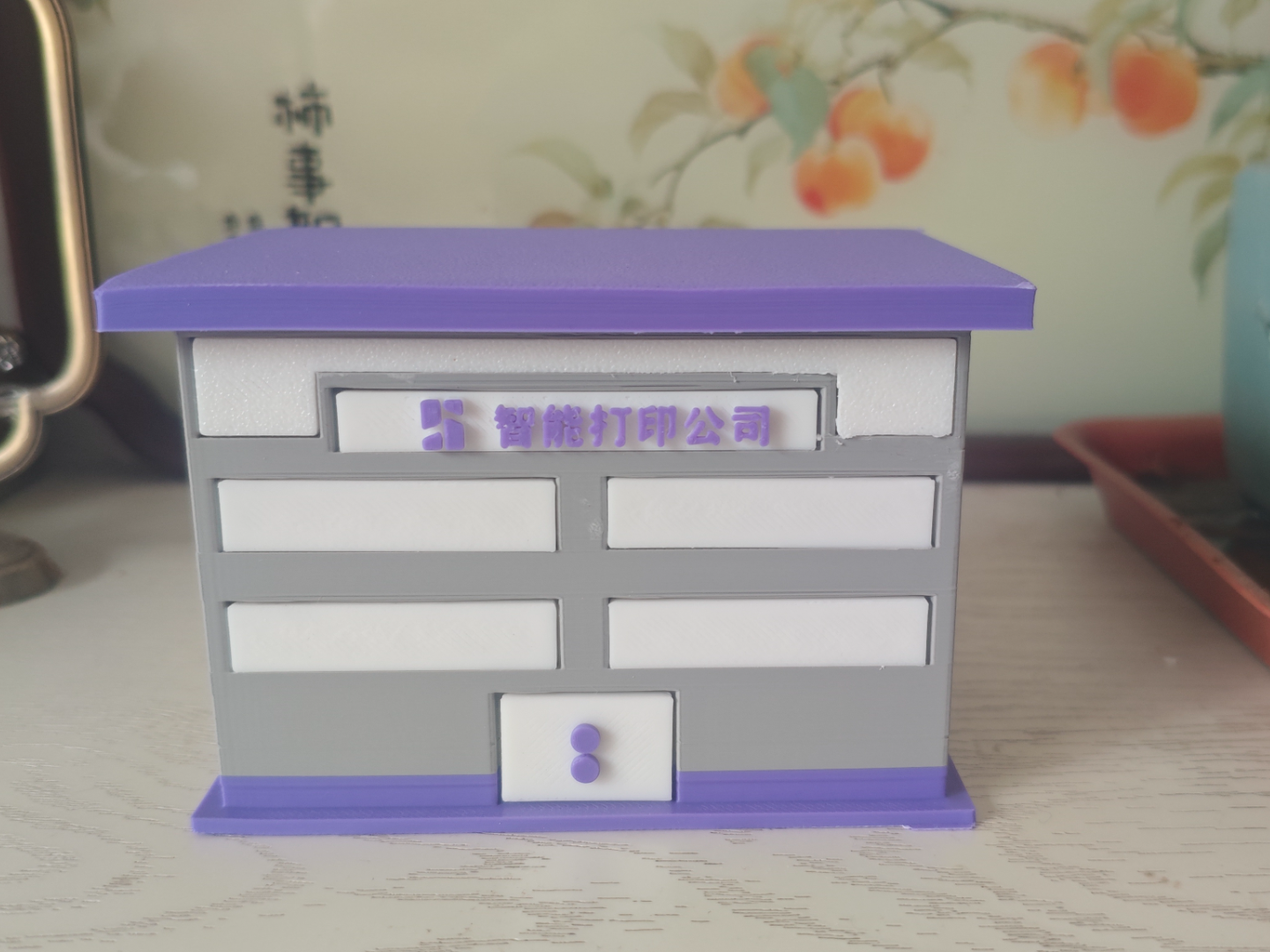 智能3D打印工厂收纳盒