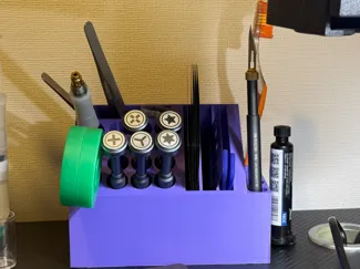 organizador