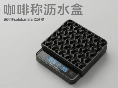Coffee Scale Drip Tray - for solobarista Bluetooth scale
