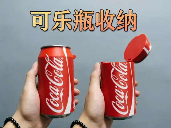 https://makerworld.bblmw.com/makerworld/model/DSM00000002834422/design/681395d798273469.jpg