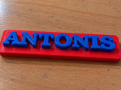 ANTONIS plate