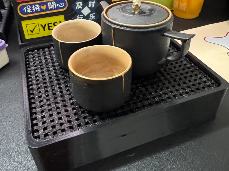 多功能小茶台，20x16cm两种深度.两种面板一种编织，一种来财图案。适合放到桌面上，边喝茶边办公。