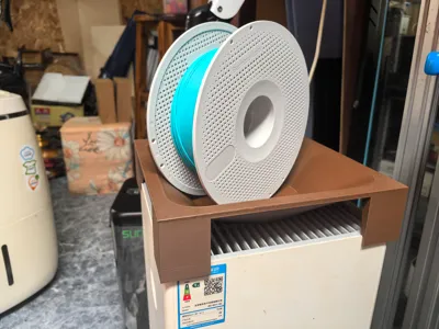 Xiaomi Mijia Purifier 4 Lite Air Outlet Deflector