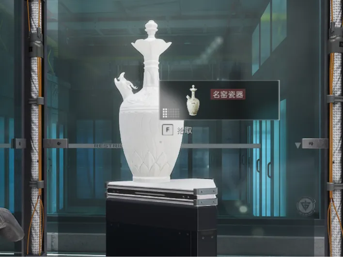三角洲行动--民窑瓷器