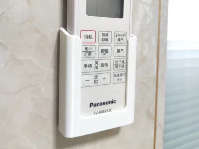 Remote control wall mount storage (for exhaust fan/toilet/heater/bath heater/fan heater and other remote controls)
