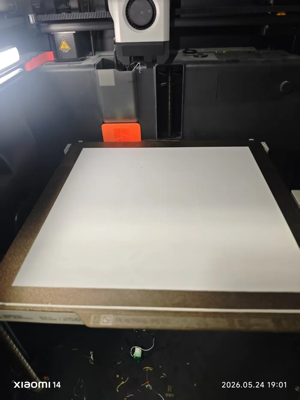 Bambu First Layer Test-2026.5.24 - Free 3D Print Model - MakerWorld