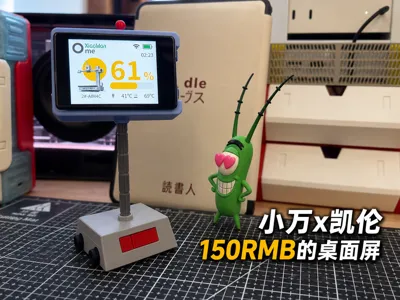 肌肉弗兰奇 | Home - MakerWorld