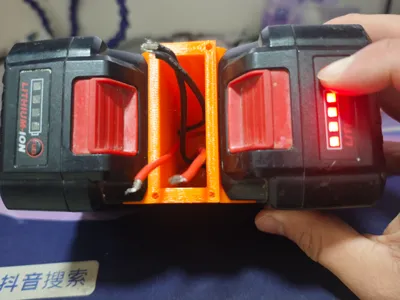 Dongcheng Lithium Battery Parallel Power Connector