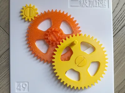Two-stage acceleration display teaching aid, wall-mountable
