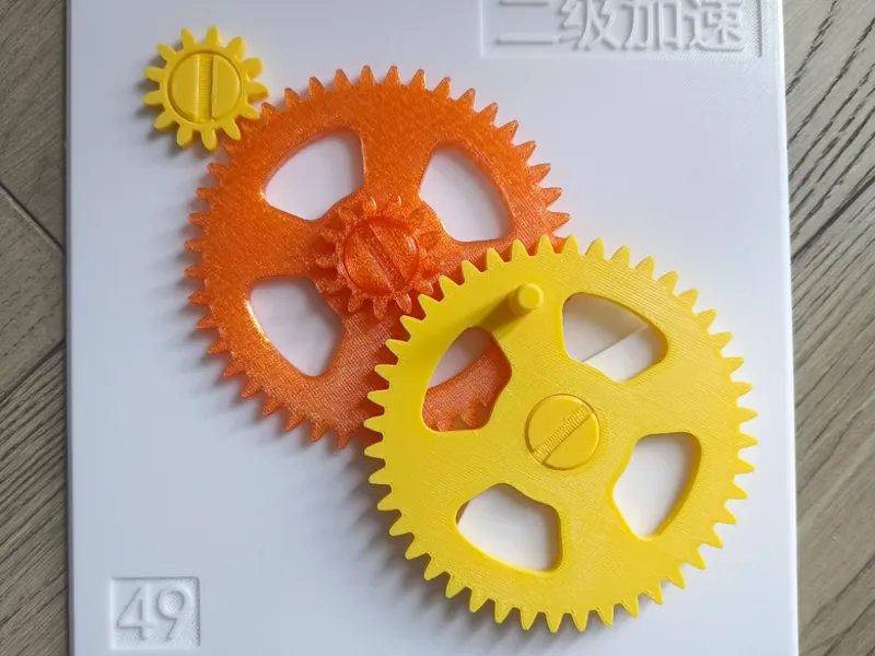 二级加速展示教具，可上墙