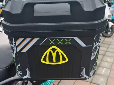 McDonald's - Maybach = Maibalao logo (originally scanned and drawn