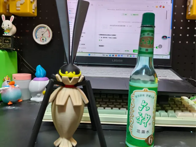 洛克王国飞天扫把花露水香薰    clx