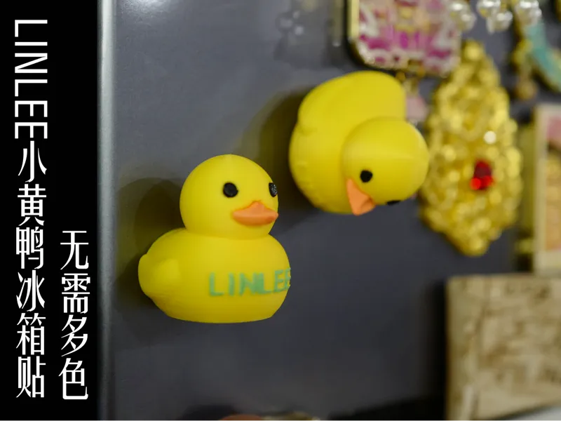 LINLEE 小黄鸭冰箱贴（两种款式，无需多色