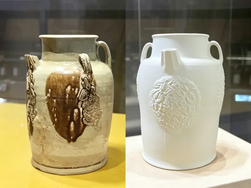 唐代文物长沙窑青釉褐斑贴花椰枣纹瓷壶