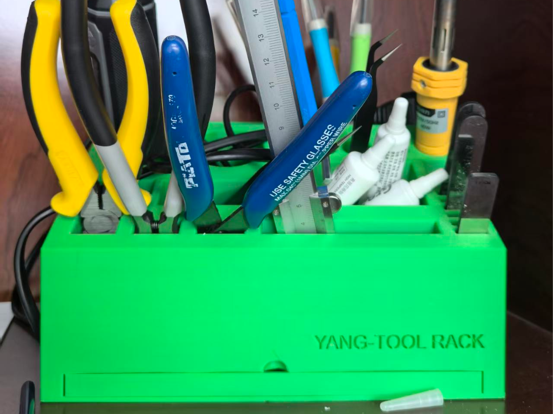 桌面工具收纳