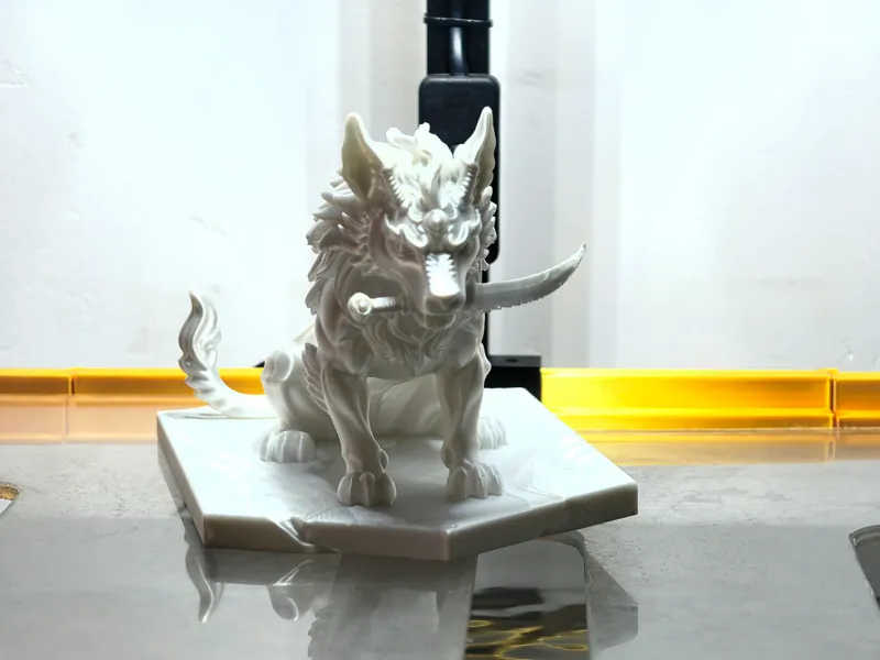 睚眦