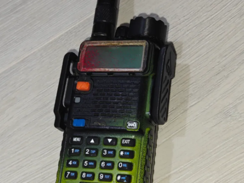 UV-5R cage + removable volume knob cover