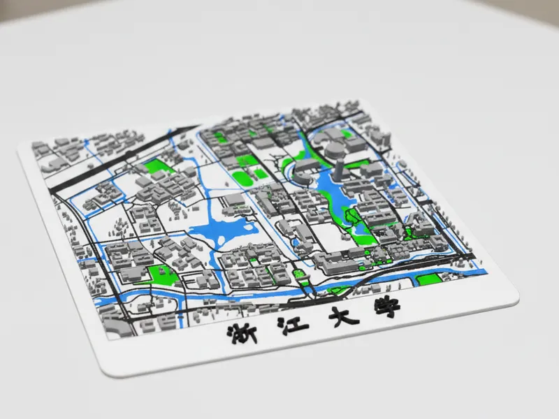 浙江大学（紫金港校区） 校园微缩地图模型