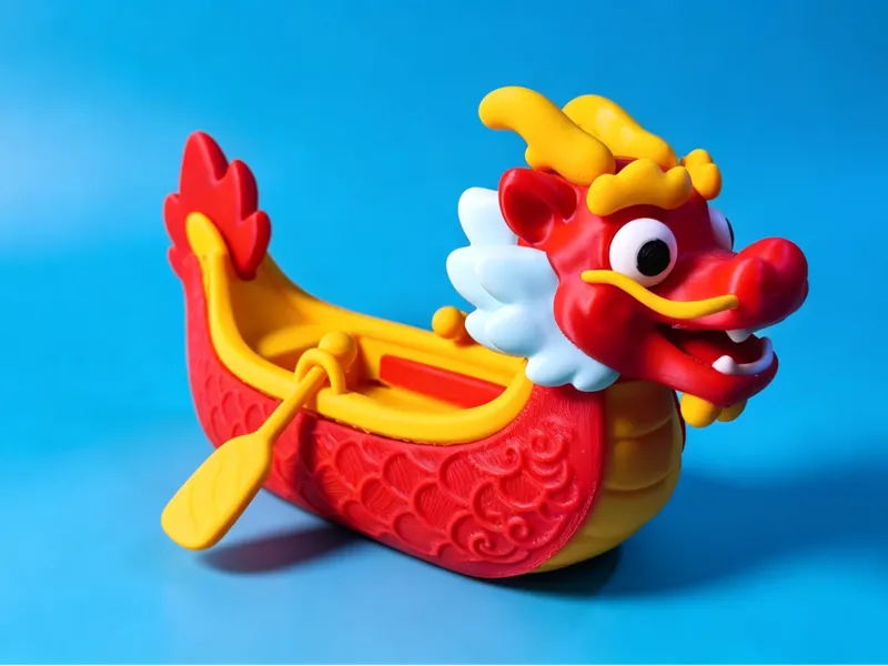 智慧龙舟--端午快乐龙舟