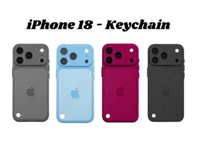 iPhone 18 Pro Max Apple Keychain