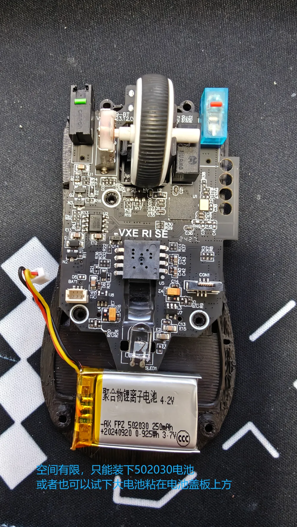 Vxe R1 Mod VXE Dragonfly R1 SE Mini SE Mod - Free 3D Print Model - MakerWorld