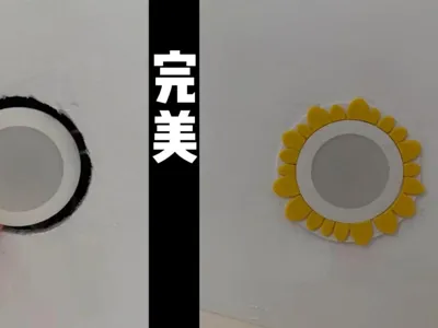 Petal Decoration - Downlight Extension Outer Ring
