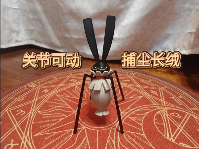 【洛克王国】捕尘长绒